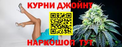 марки lsd Будённовск