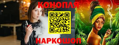 марки lsd Будённовск