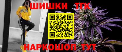 MESCALINE Бузулук