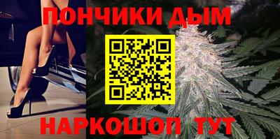 марки lsd Будённовск