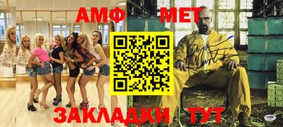 марки lsd Будённовск