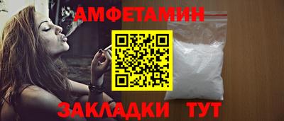MESCALINE Бузулук