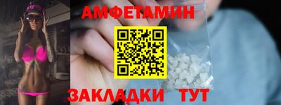 марки lsd Будённовск