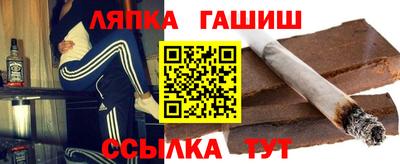 мефедрон Бугуруслан