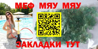 марки lsd Будённовск