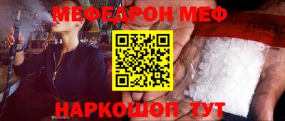 марки lsd Будённовск